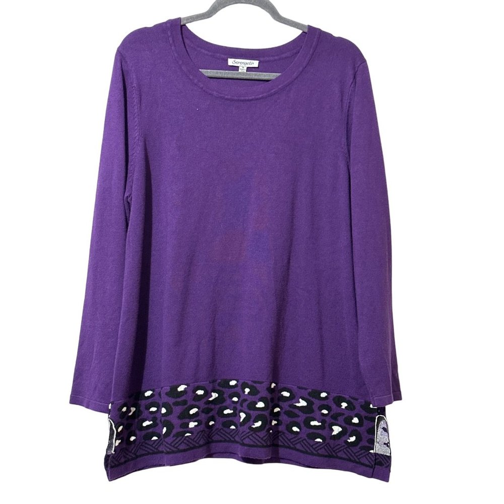 Serengeti size 1X purple with animal print hem long sleeve tunic sweater